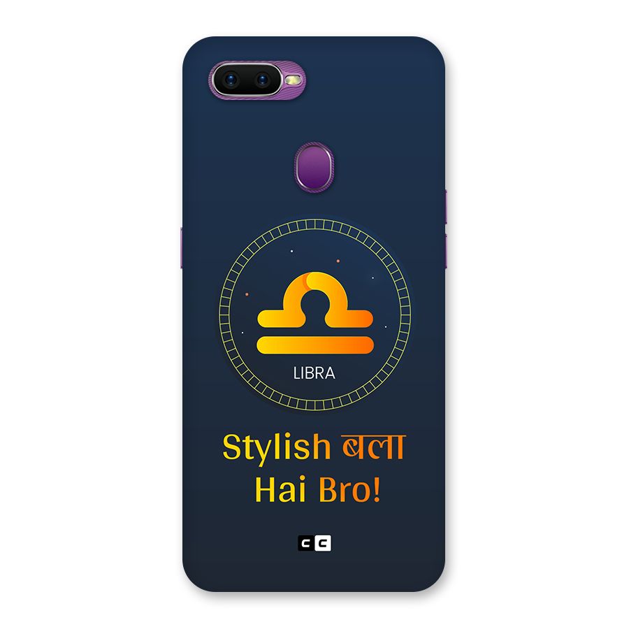 Stylish Libra Back Case for Oppo F9