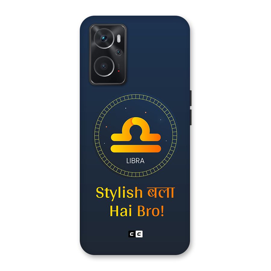 Stylish Libra Back Case for Oppo K10 4G
