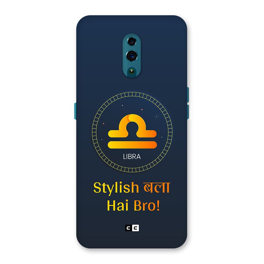 Stylish Libra Back Case for Oppo Reno