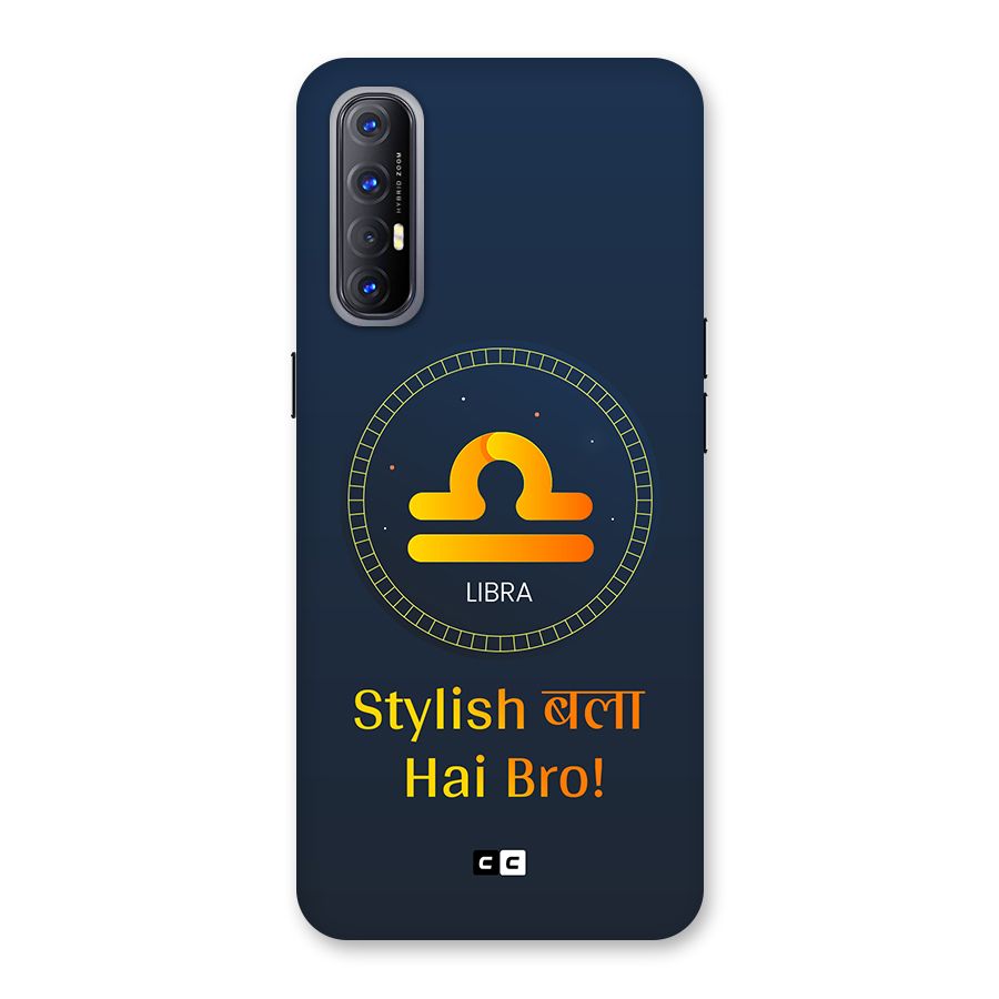 Stylish Libra Back Case for Oppo Reno3 Pro