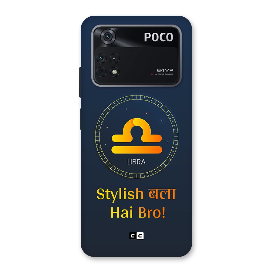 Stylish Libra Back Case for Poco M4 Pro 4G