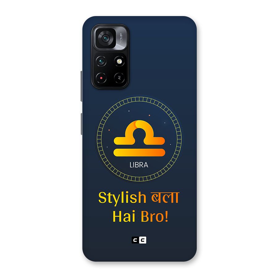 Stylish Libra Back Case for Poco M4 Pro 5G