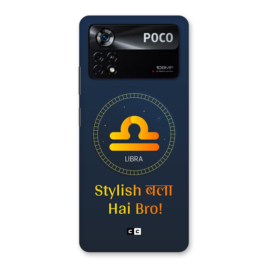 Stylish Libra Back Case for Poco X4 Pro 5G
