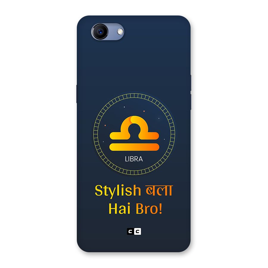Stylish Libra Back Case for Realme 1