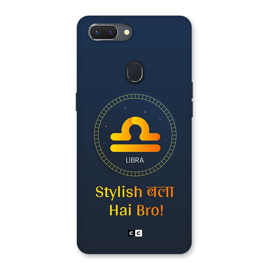 Stylish Libra Back Case for Realme 2