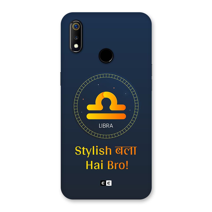 Stylish Libra Back Case for Realme 3