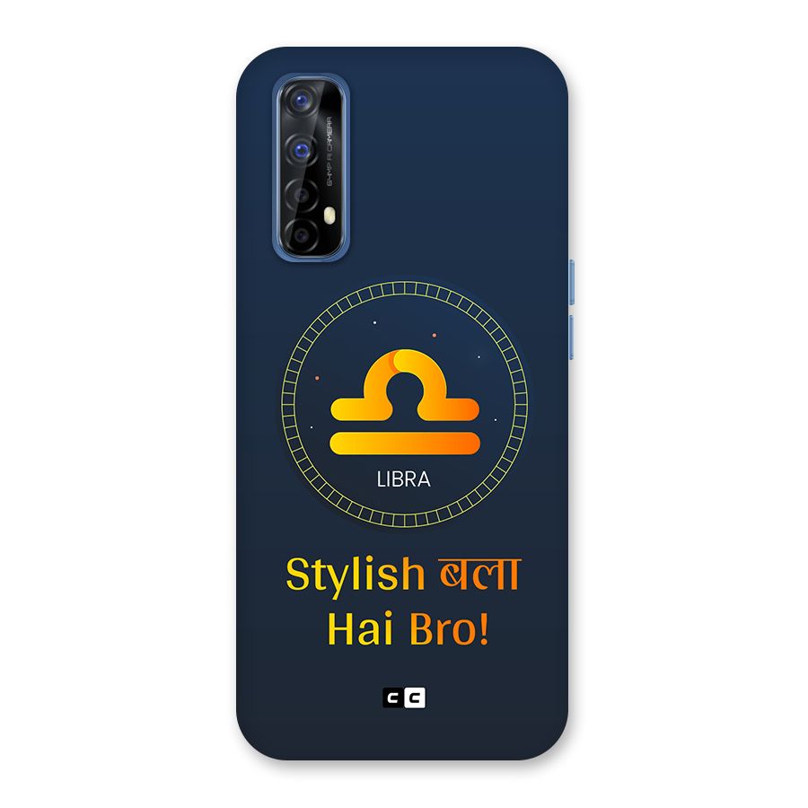 Stylish Libra Back Case for Realme 7