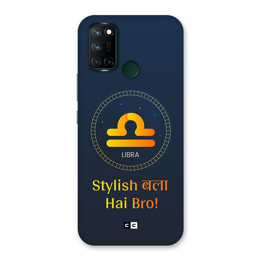 Stylish Libra Back Case for Realme 7i