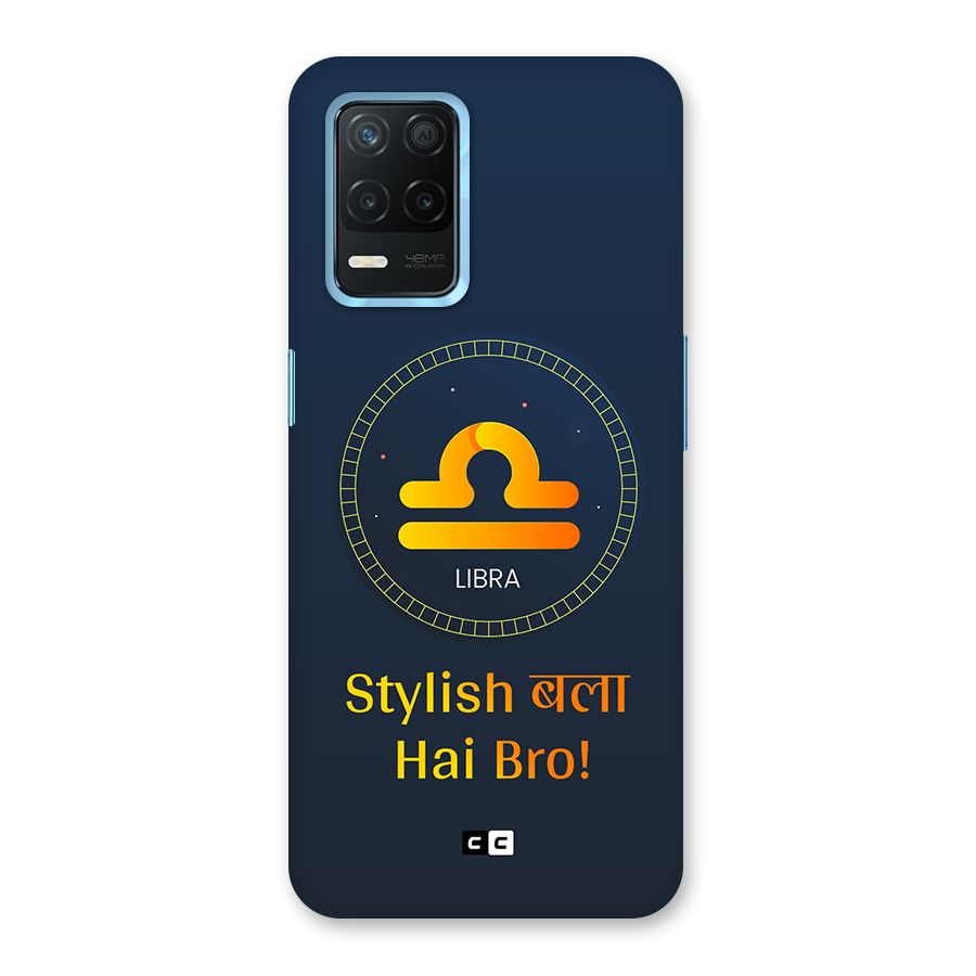Stylish Libra Back Case for Realme 8 5G