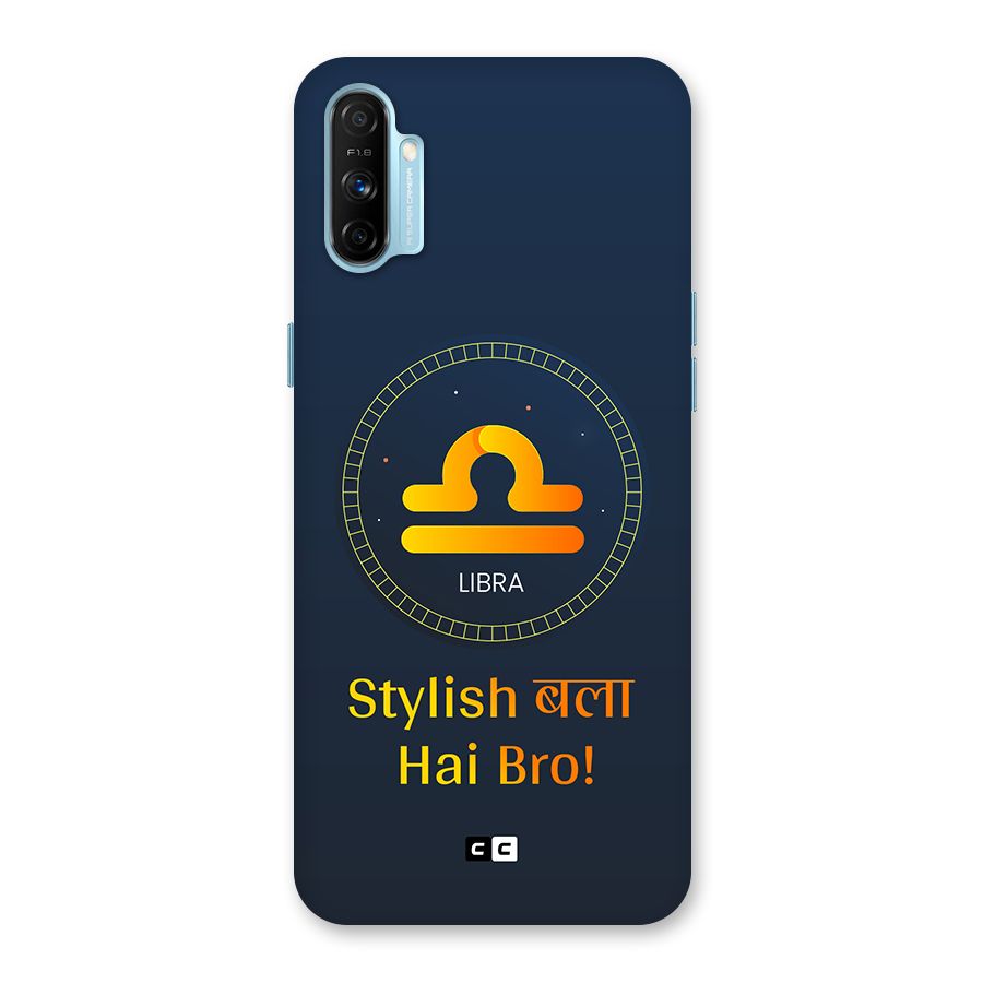 Stylish Libra Back Case for Realme Narzo 20A
