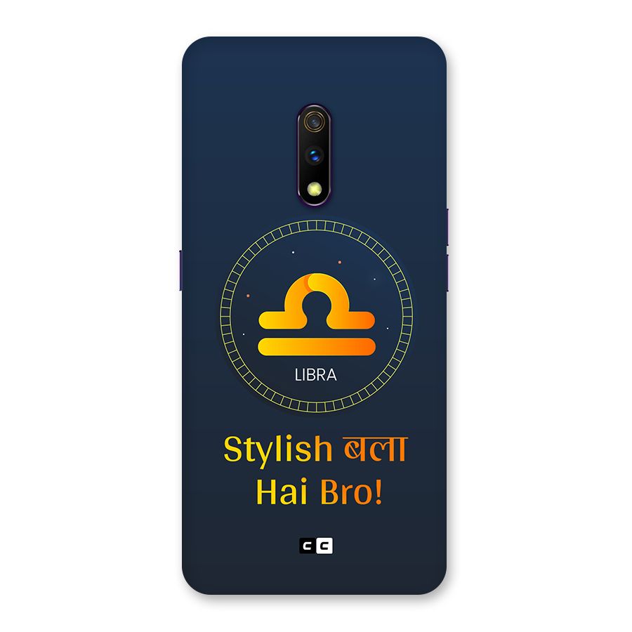 Stylish Libra Back Case for Realme X
