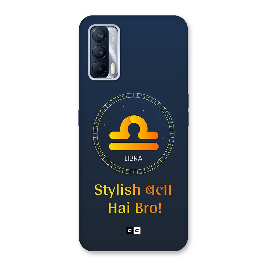 Stylish Libra Back Case for Realme X7