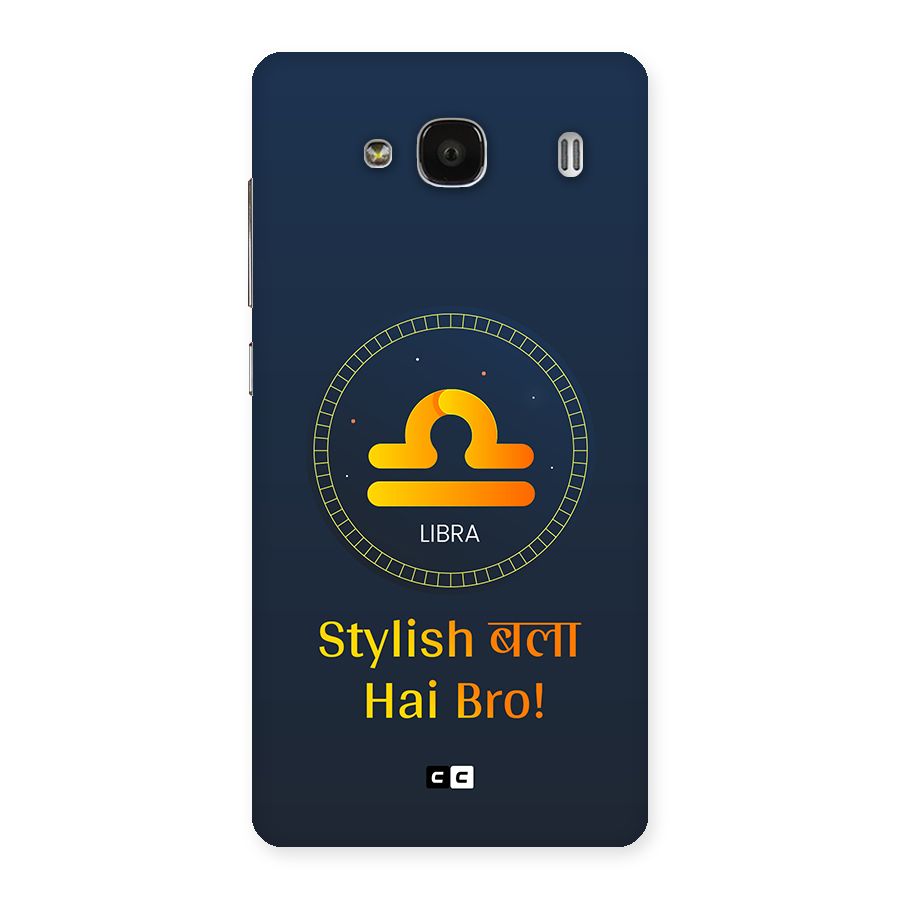 Stylish Libra Back Case for Redmi 2