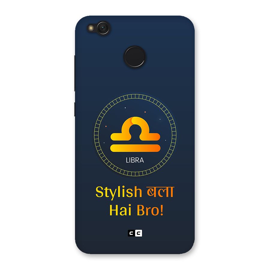 Stylish Libra Back Case for Redmi 4