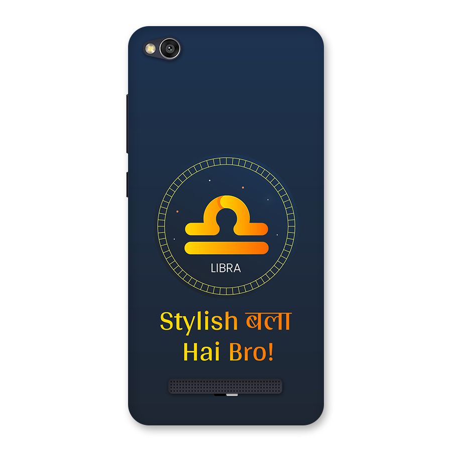 Stylish Libra Back Case for Redmi 4A
