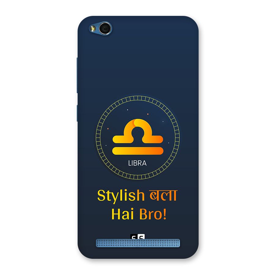 Stylish Libra Back Case for Redmi 5A