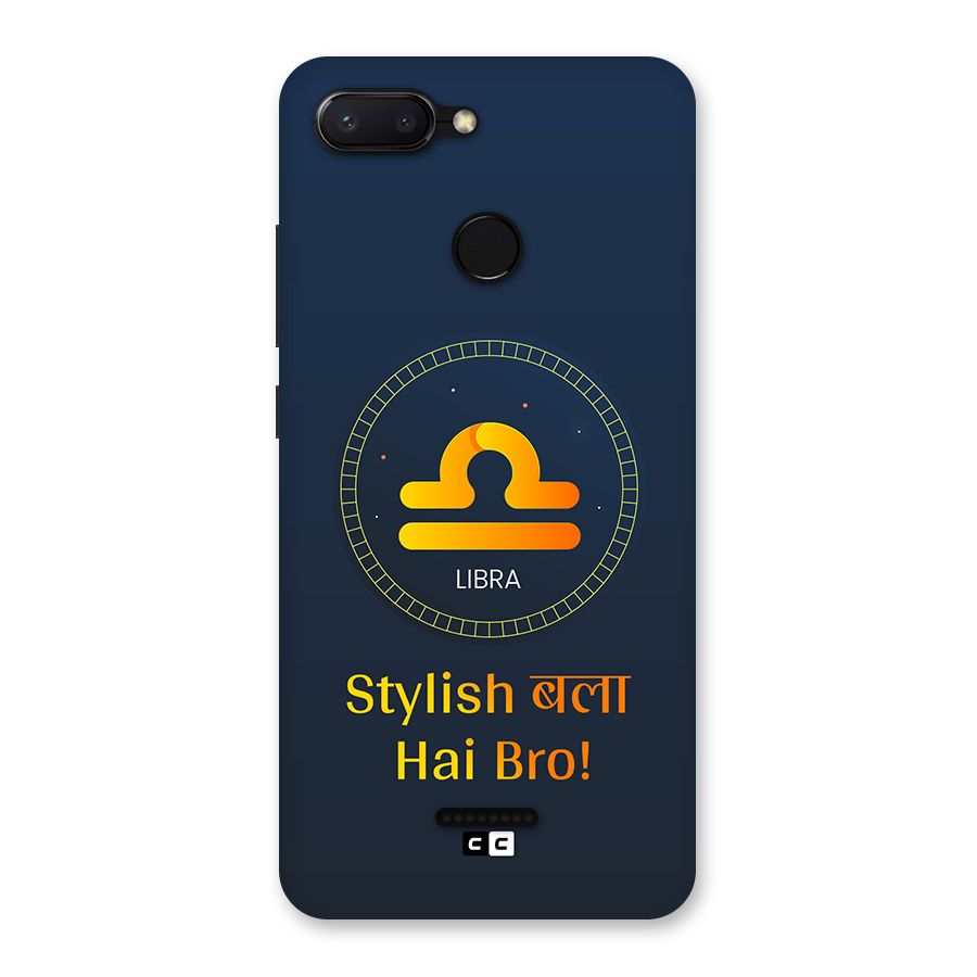 Stylish Libra Back Case for Redmi 6