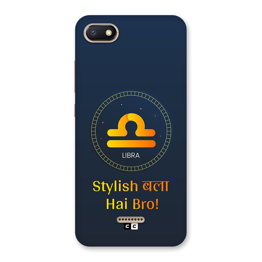 Stylish Libra Back Case for Redmi 6A