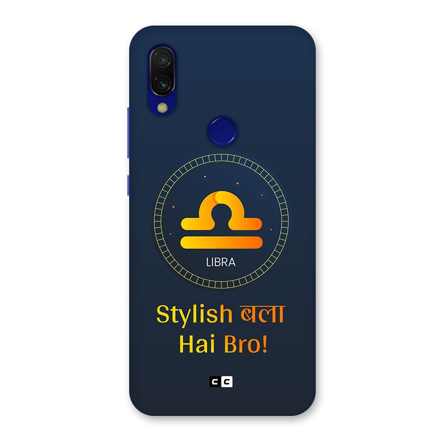Stylish Libra Back Case for Redmi 7