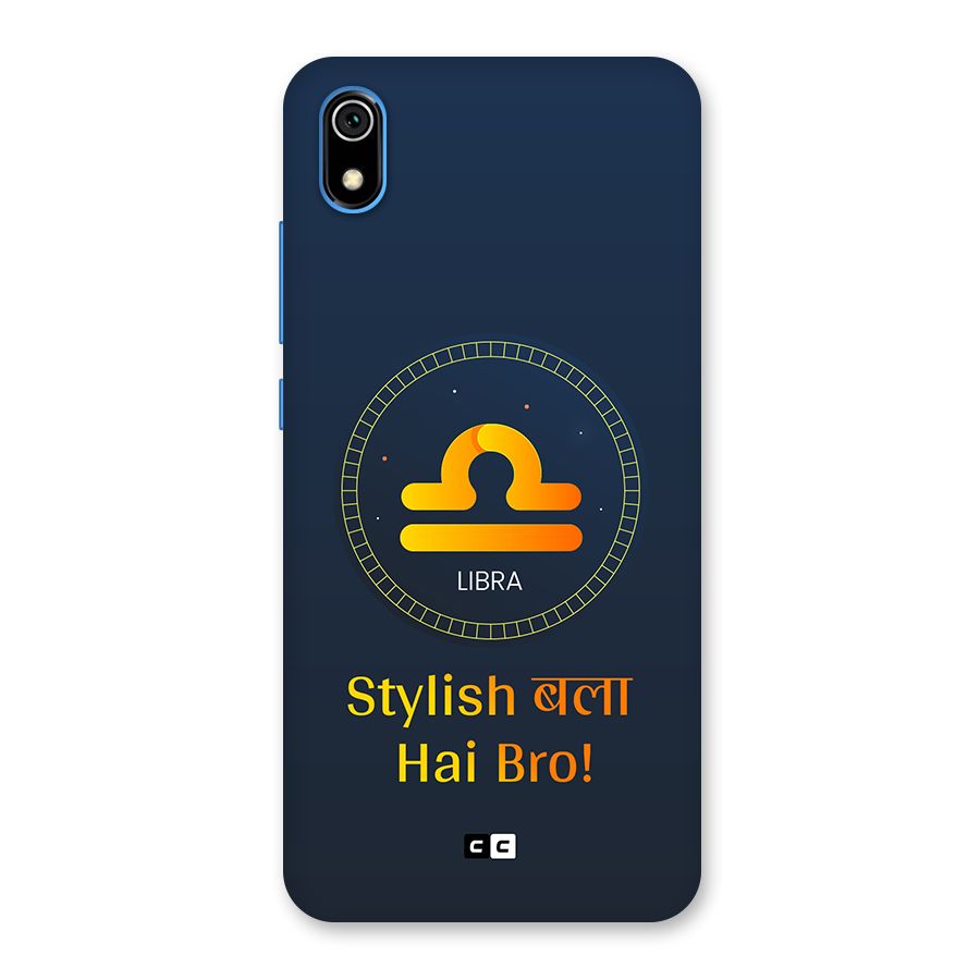 Stylish Libra Back Case for Redmi 7A