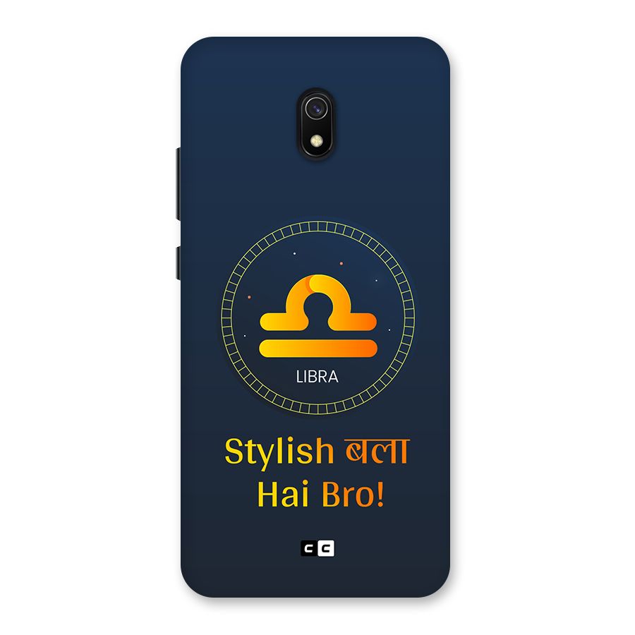 Stylish Libra Back Case for Redmi 8A