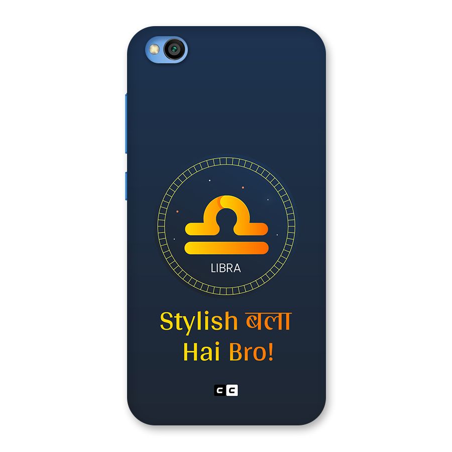 Stylish Libra Back Case for Redmi Go