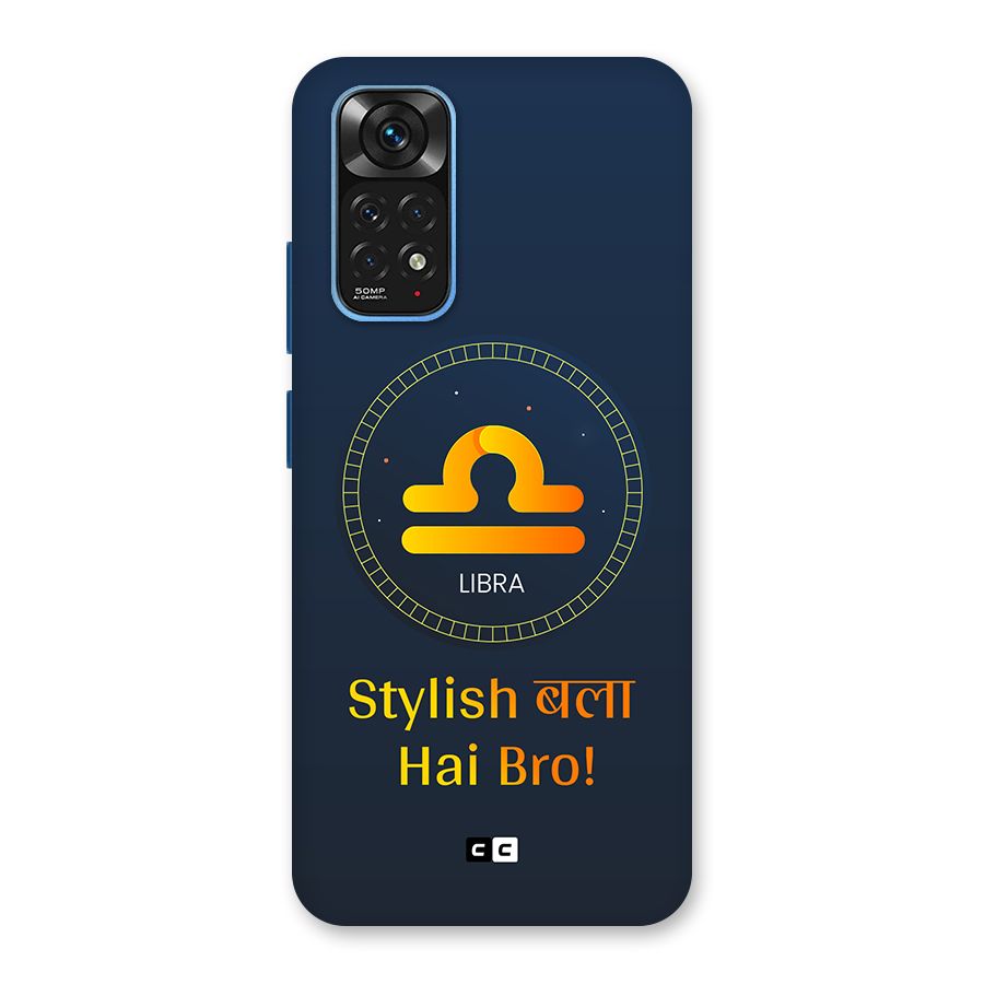 Stylish Libra Back Case for Redmi Note 11S