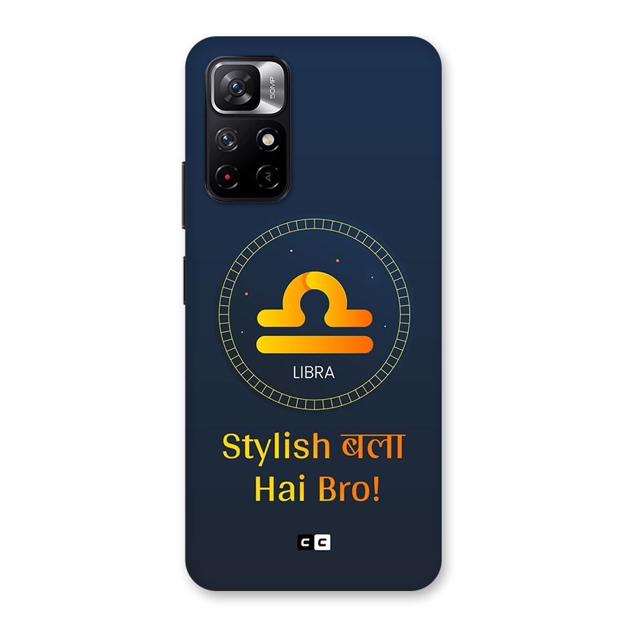 Stylish Libra Back Case for Redmi Note 11T 5G
