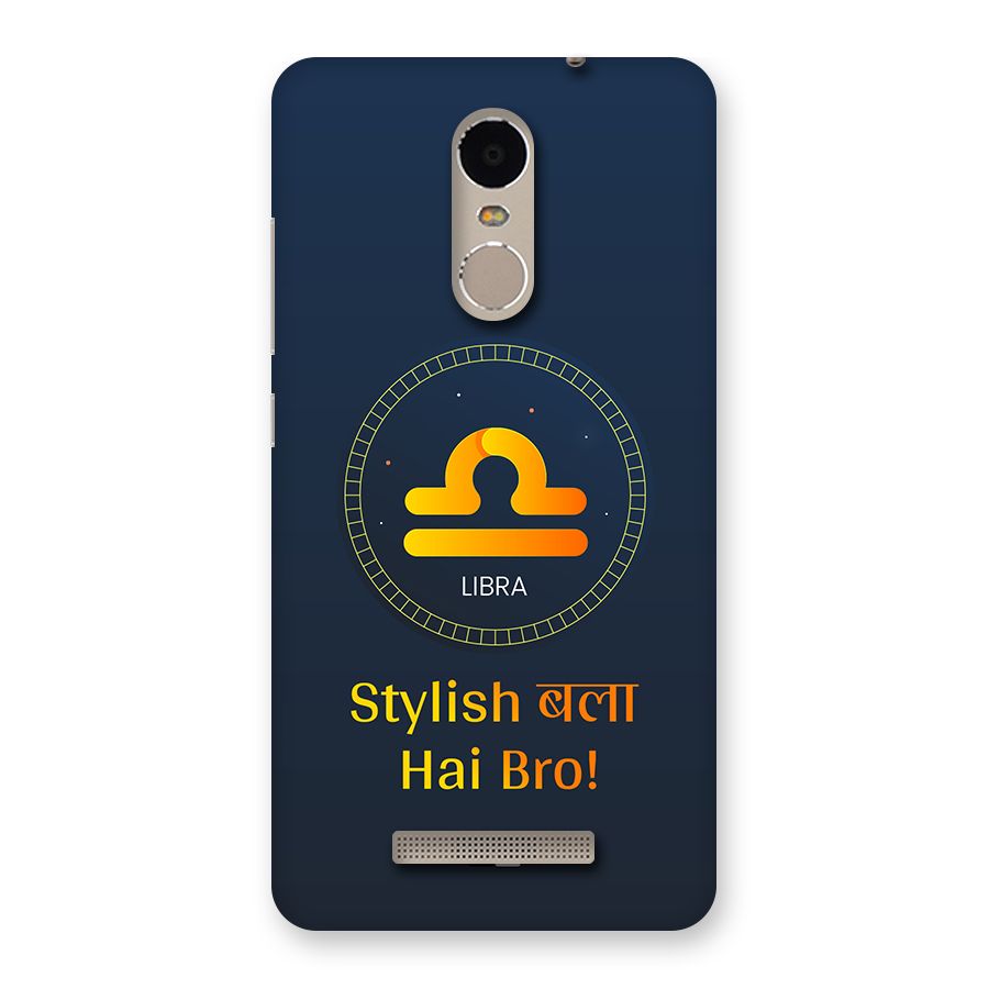 Stylish Libra Back Case for Redmi Note 3