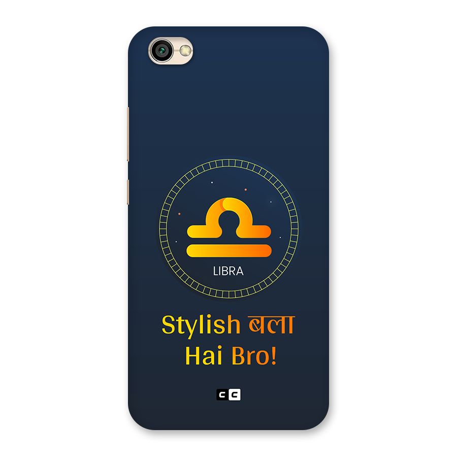 Stylish Libra Back Case for Redmi Y1 Lite
