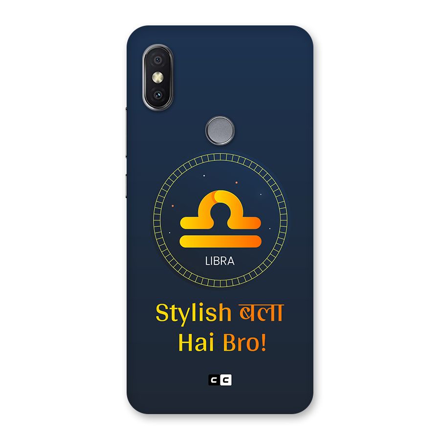 Stylish Libra Back Case for Redmi Y2