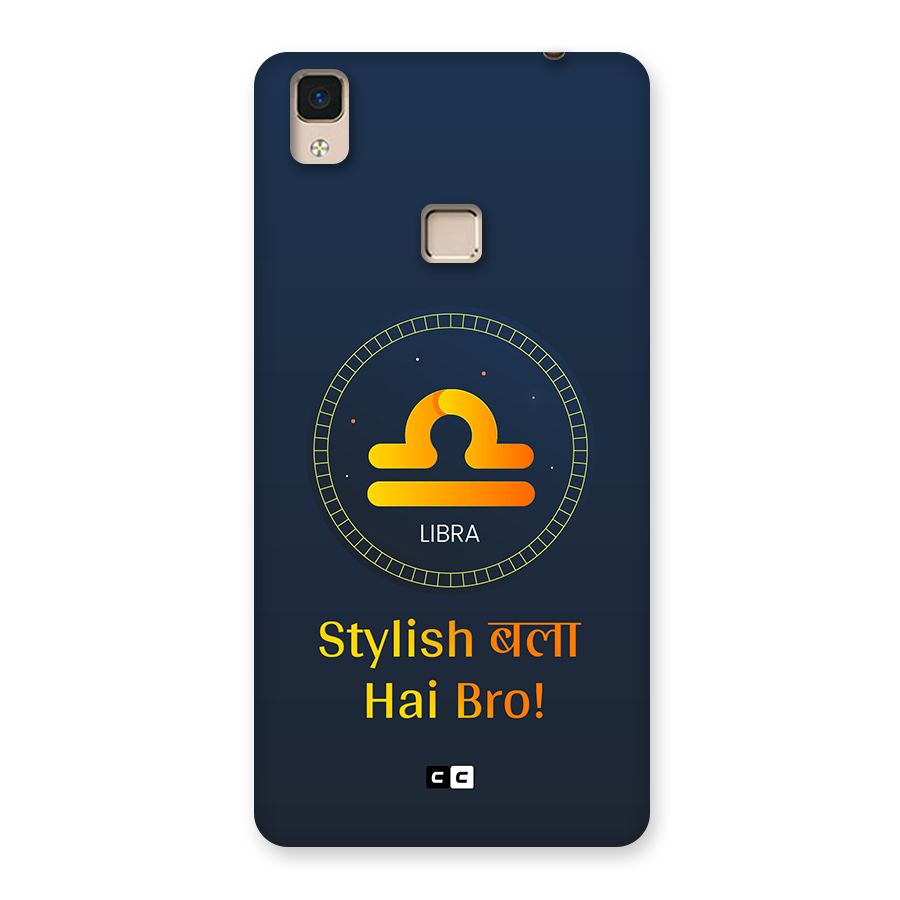 Stylish Libra Back Case for V3 Max