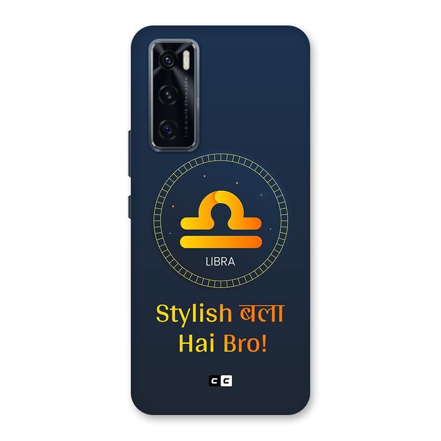 Stylish Libra Back Case for Vivo V20 SE