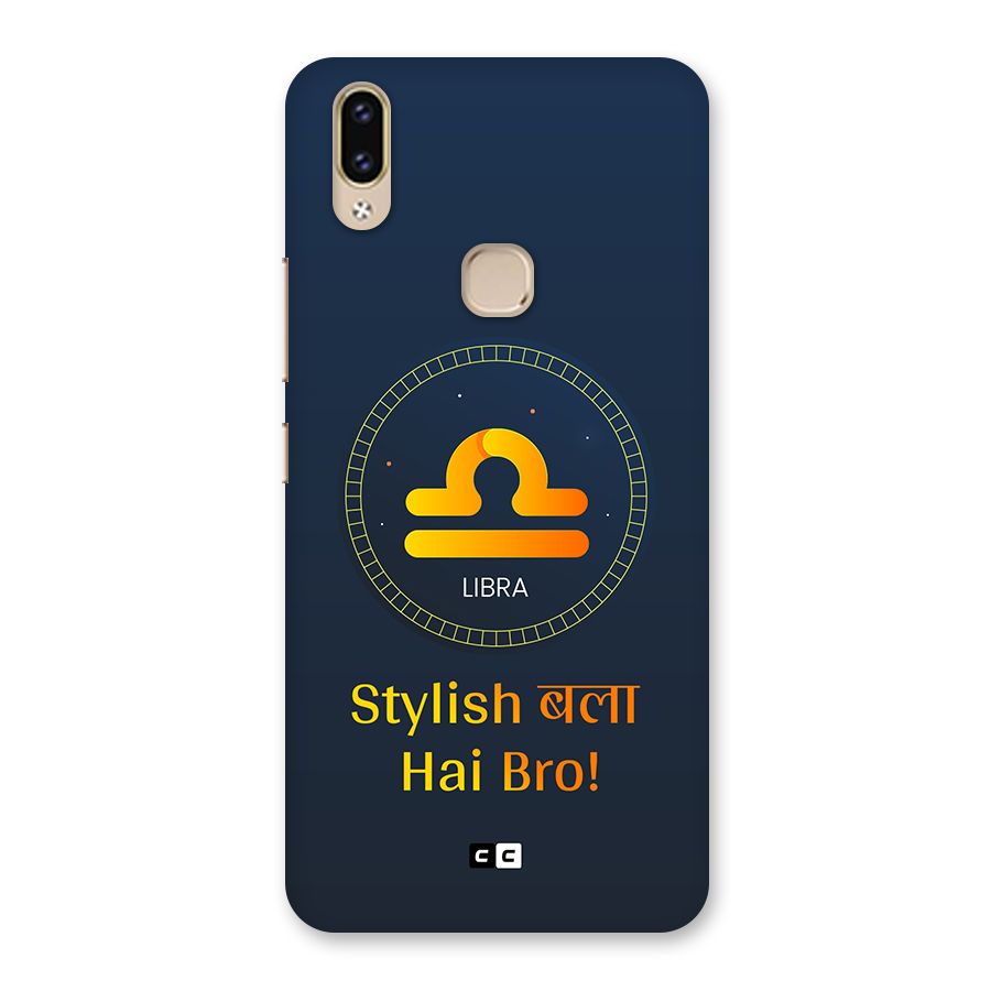 Stylish Libra Back Case for Vivo V9 Youth