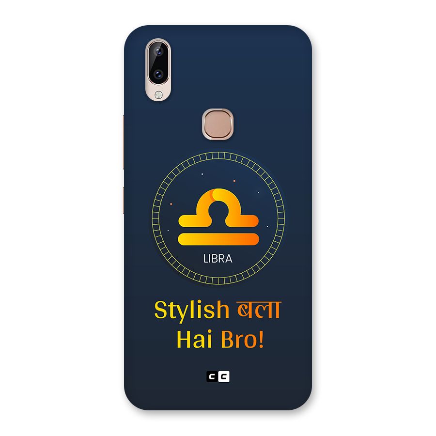 Stylish Libra Back Case for Vivo Y83 Pro