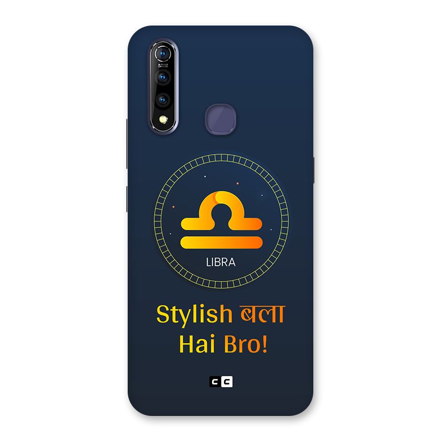 Stylish Libra Back Case for Vivo Z1 Pro