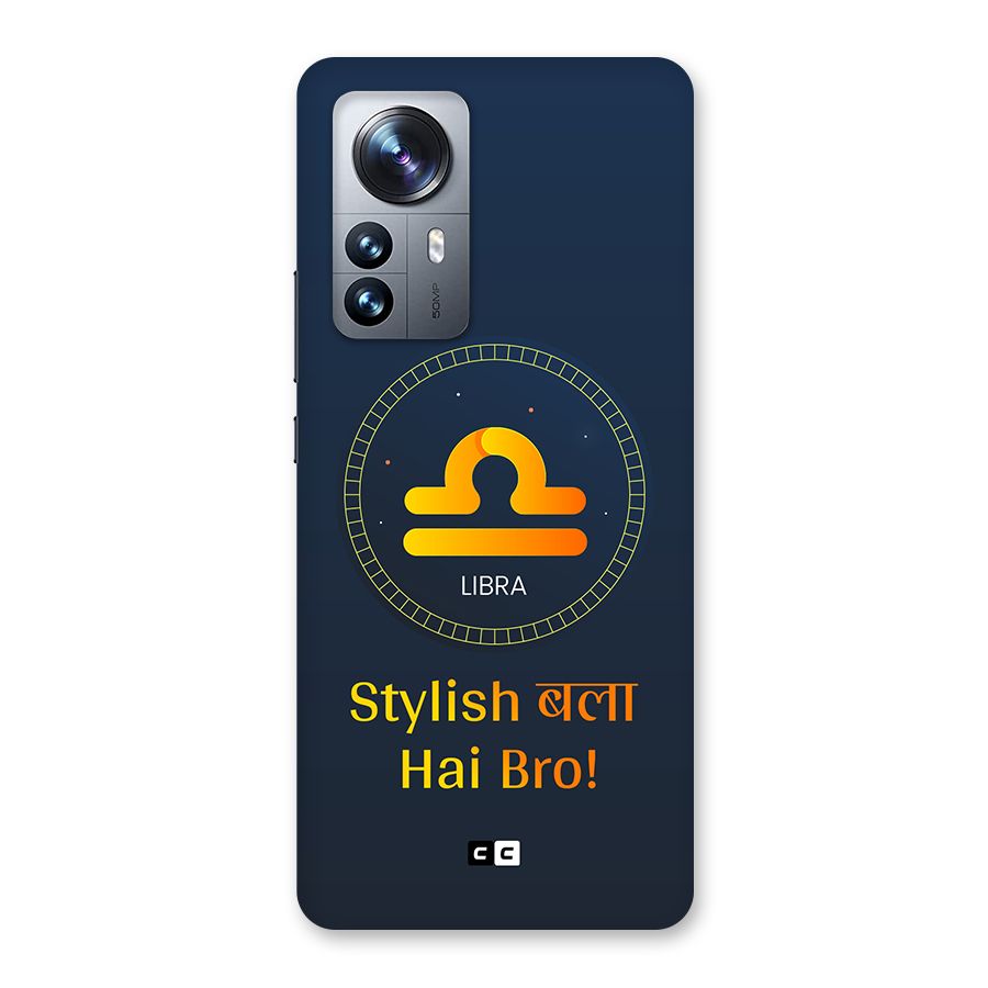 Stylish Libra Back Case for Xiaomi 12 Pro