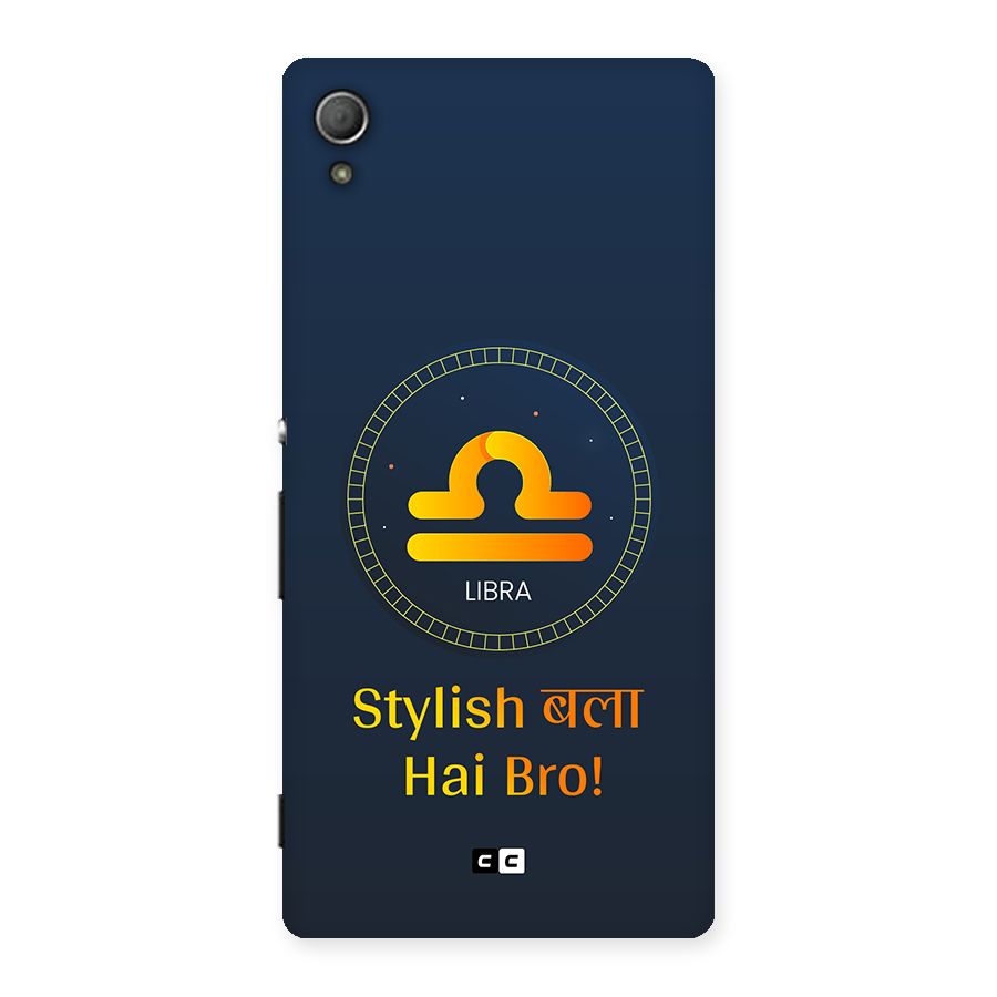 Stylish Libra Back Case for Xperia Z3 Plus