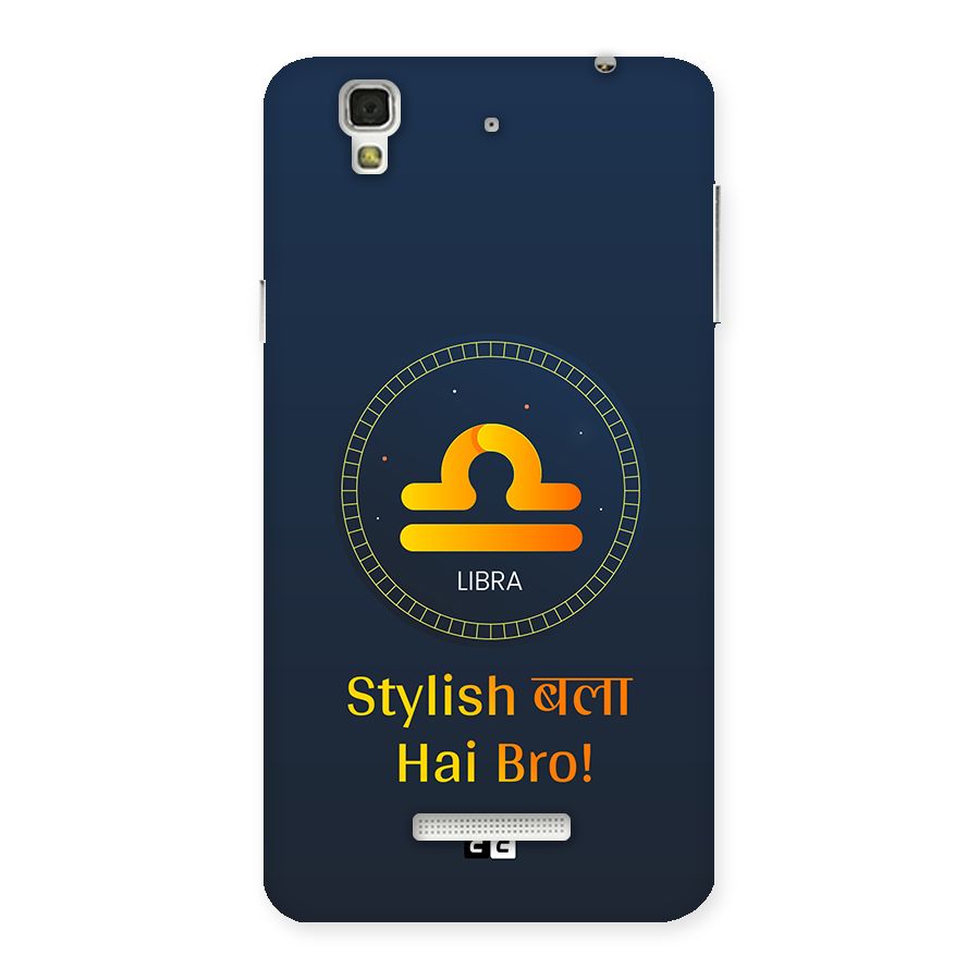 Stylish Libra Back Case for YU Yureka Plus