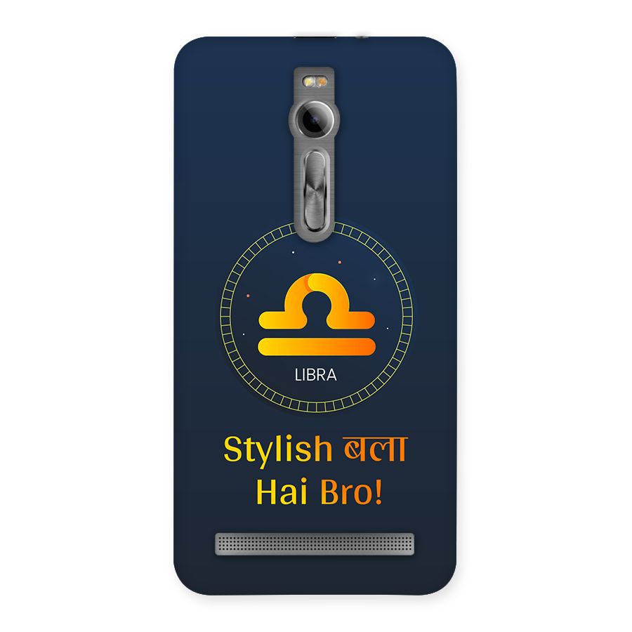 Stylish Libra Back Case for Zenfone 2