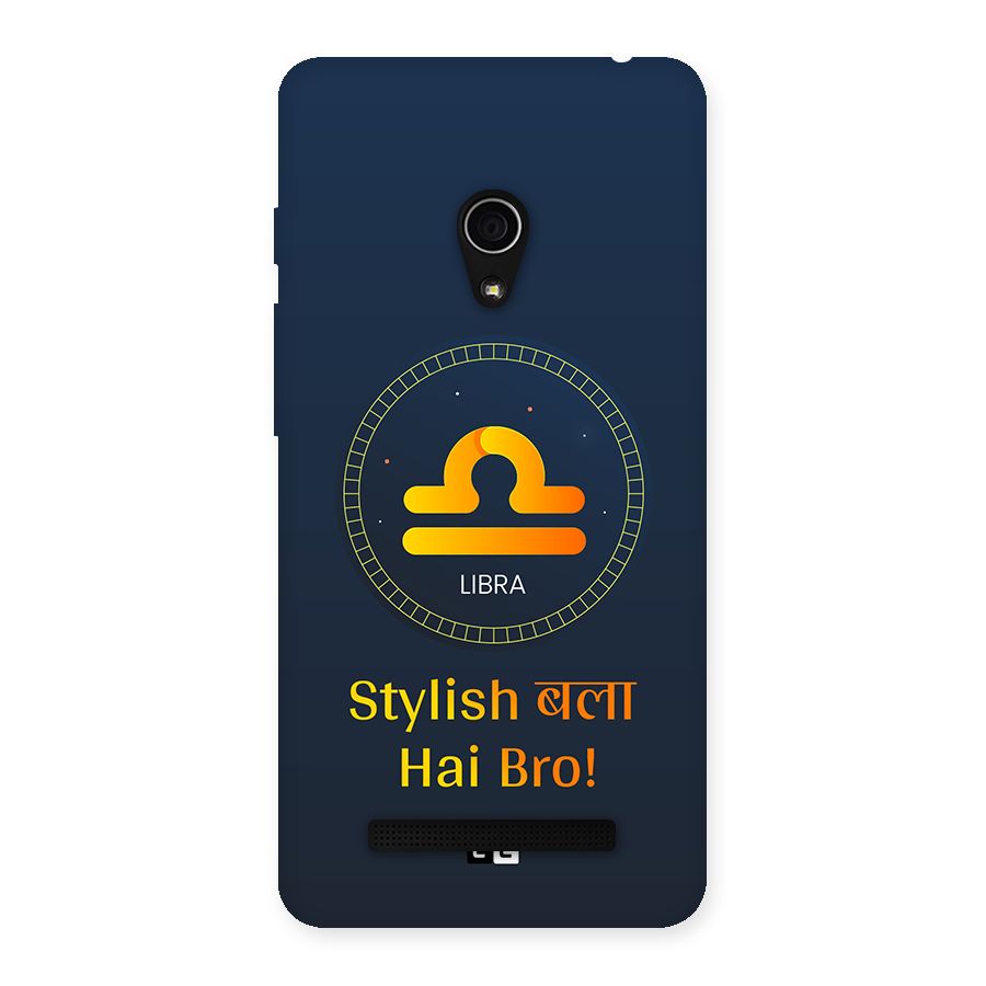 Stylish Libra Back Case for Zenfone 5