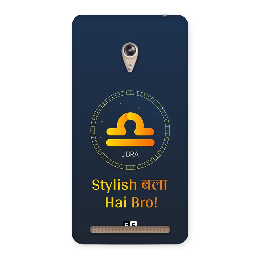 Stylish Libra Back Case for Zenfone 6
