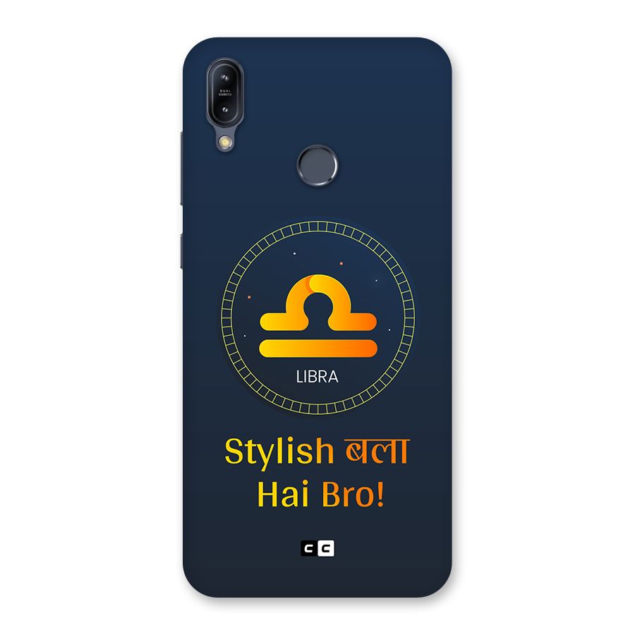 Stylish Libra Back Case for Zenfone Max M2