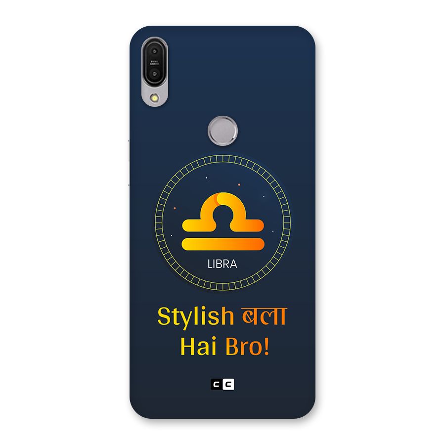 Stylish Libra Back Case for Zenfone Max Pro M1