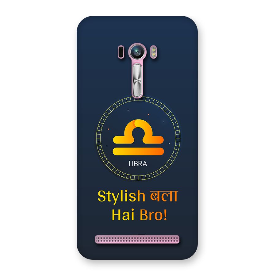 Stylish Libra Back Case for Zenfone Selfie