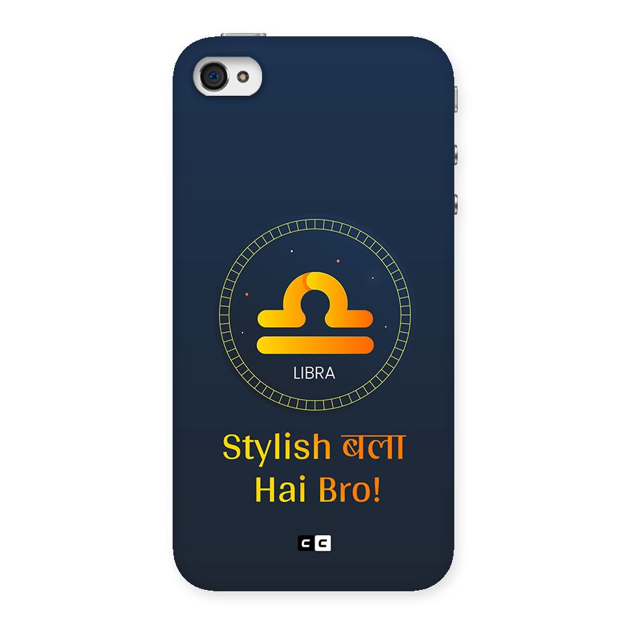 Stylish Libra Back Case for iPhone 4 4s