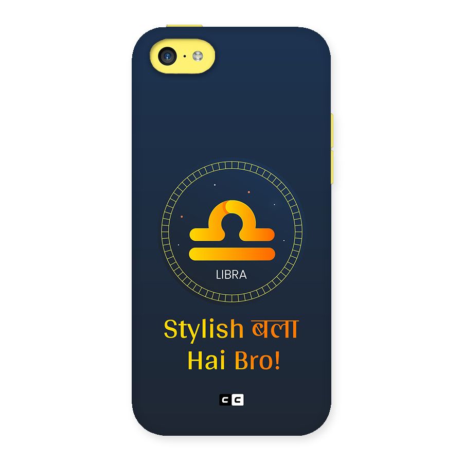 Stylish Libra Back Case for iPhone 5C