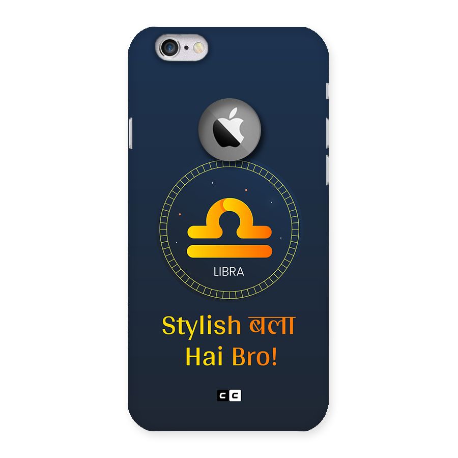 Stylish Libra Back Case for iPhone 6 Logo Cut