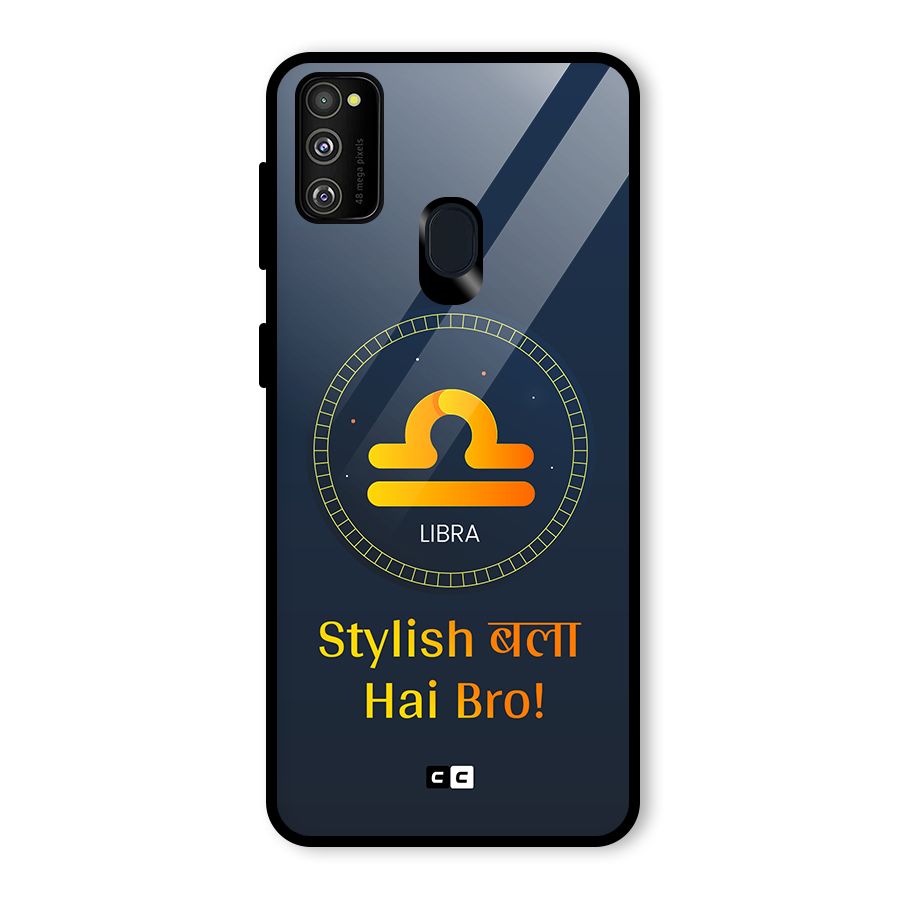 Stylish Libra Glass Back Case for Galaxy M30s
