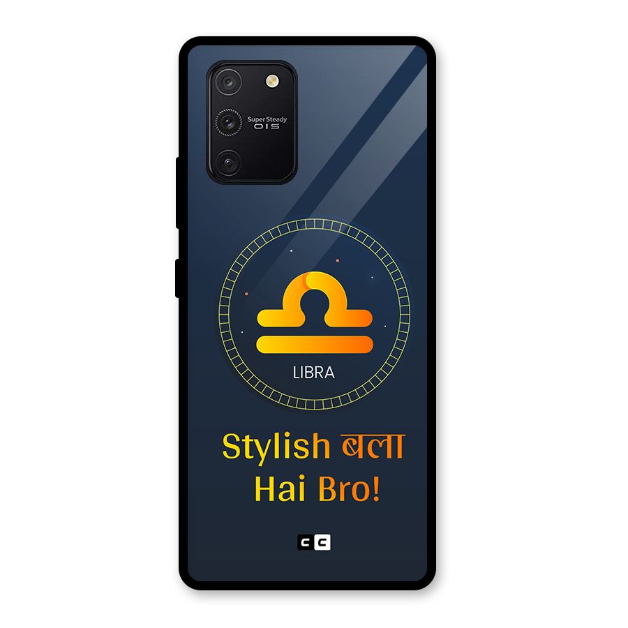 Stylish Libra Glass Back Case for Galaxy S10 Lite